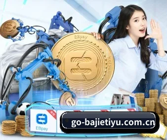 八戒体育五大内容板块,覆盖赛事直播与实时比分 - BaJIeSPORtS
